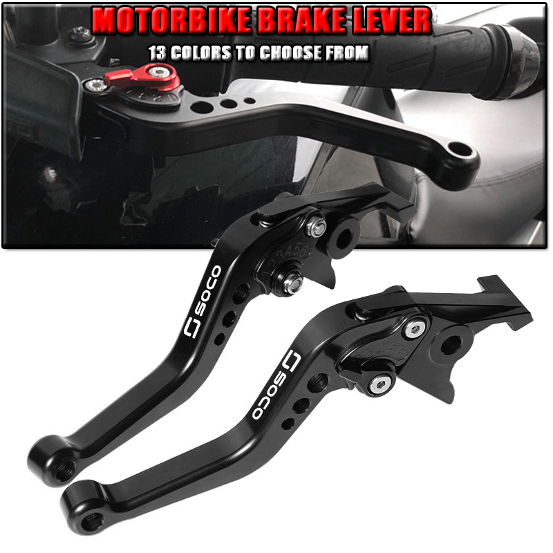 Cnc Aluminum Adjustable Brake Clutch Levers - คันเบรกและคันคลัตช์แบบสั้นสำหรับรถมอเตอร์ไซค์ ทำจากอะลูมิเนียม CNC ปรับได้ สำหรับ Super