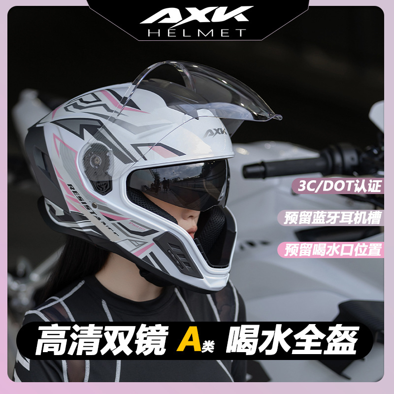 หมวกกันน็อคมอเตอร์ไซค์แบบเต็มใ - Full Face Motorcycle Helmet With Bluetooth บทวิจารณ์และราคา