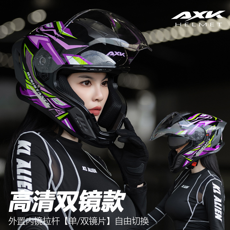 หมวกกันน็อคมอเตอร์ไซค์แบบเต็มใ - Full Face Motorcycle Helmet With Bluetooth บทวิจารณ์และราคา