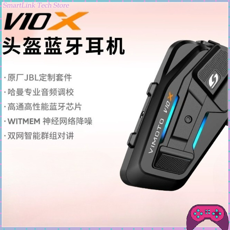 หูฟังบลูทูธสำหรับหมวกกันน็อค V - Motorcycle Helmets บทวิจารณ์และราคา