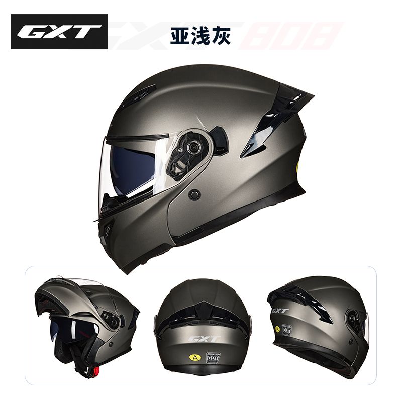หมวกกันน็อคเต็มใบได้รับการรับร - Full Face Motorcycle Helmet With Bluetooth บทวิจารณ์และราคา