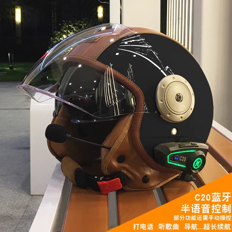 หมวกกันน็อคบลูทูธอัจฉริยะแบบมี - Full Face Motorcycle Helmet With Bluetooth บทวิจารณ์และราคา